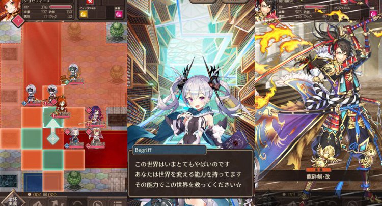 オルターレコード アジャストメント