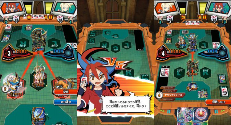 バディスマ!! ~スマホでスタート!バディファイト!