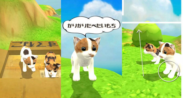 もちきな