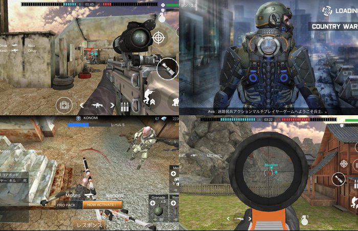 CountryWar: Survival Shooter