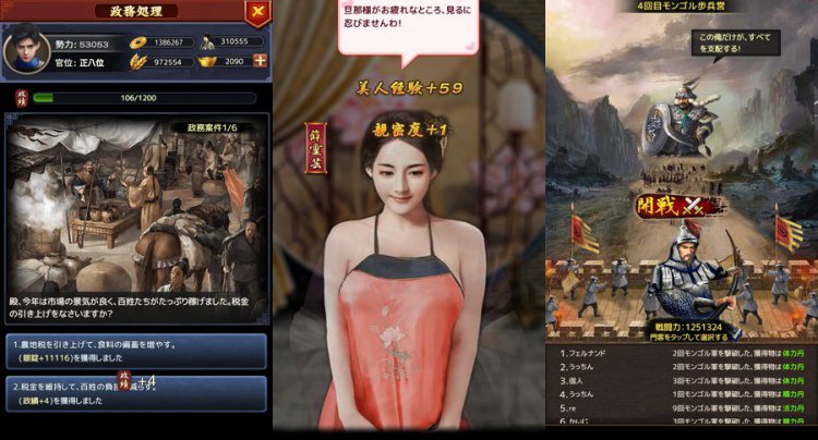 王に俺はなる