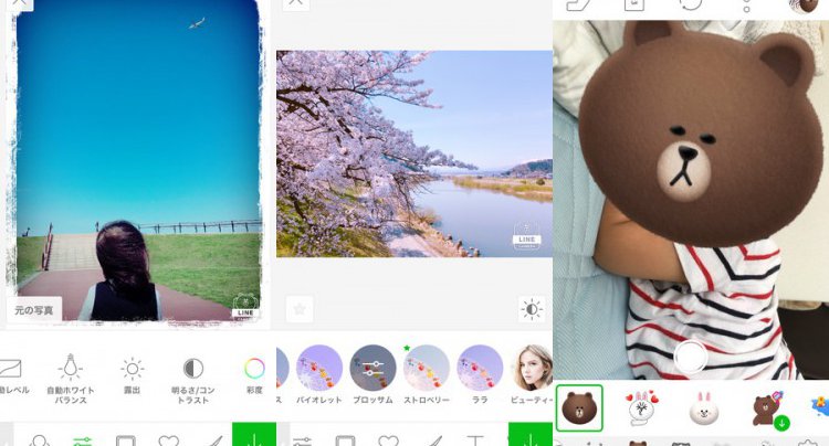 LINE カメラ