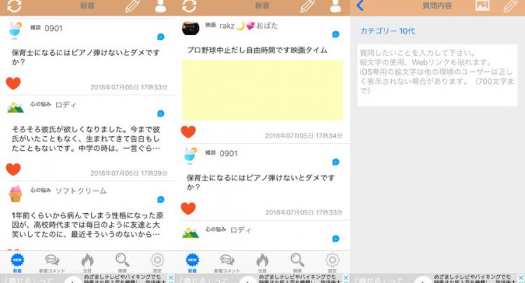 Query(クエリー)