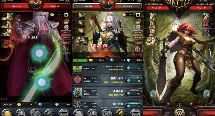 戦闘の神