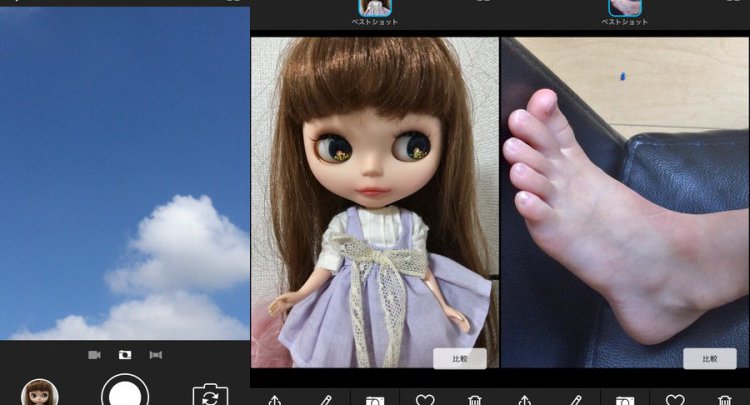 Microsoft Pix カメラ