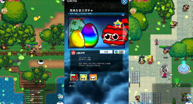 PyonPyonMonster ぴょんぴょんしよう」。
