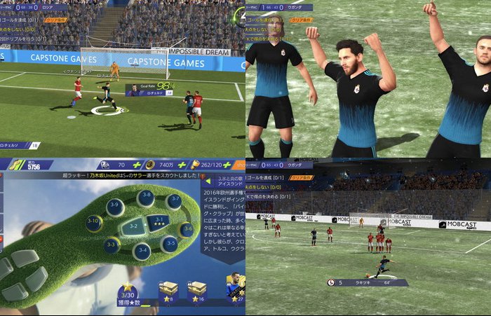 モバサカ Ultimate Football Club~