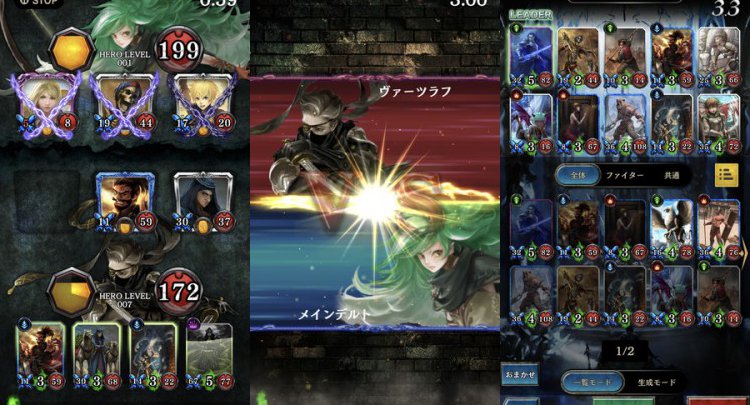 ダークネス ラストグノウシア