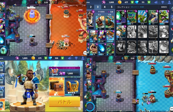 Castle Creeps Battle