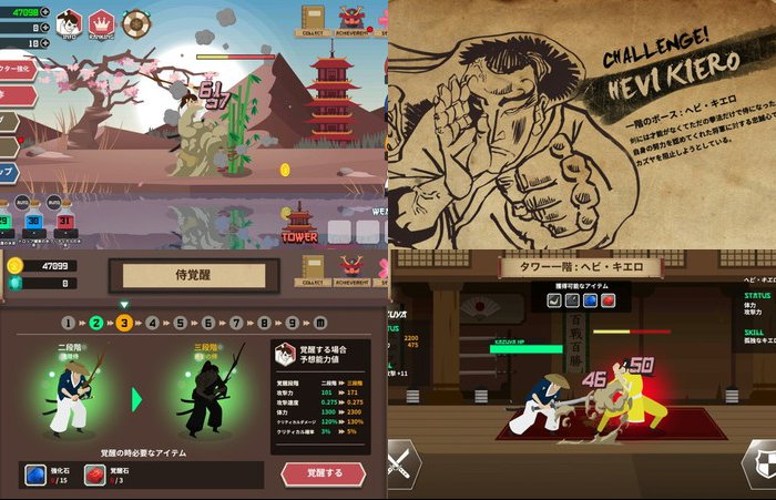 Samurai Kazuya : Idle Tap RPG