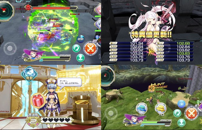 交響性ミリオンアーサー
