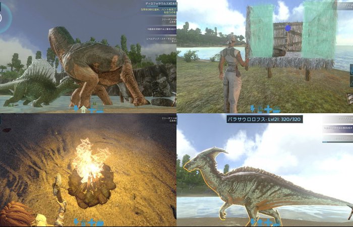 ARK: Survival Evolved