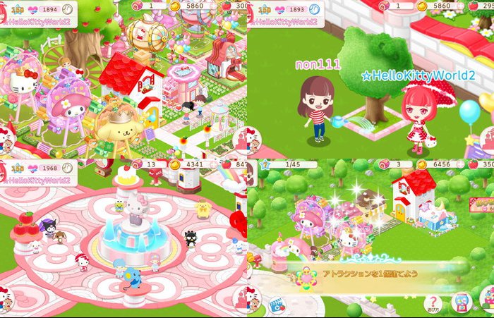 ハローキティワールド2