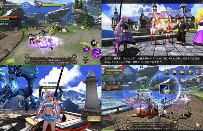 Daybreak Legends(デイブレイクレジェンド)