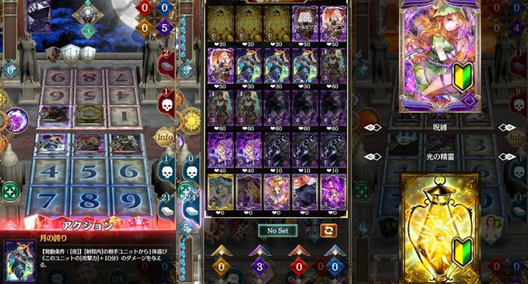 アルテイルNEO