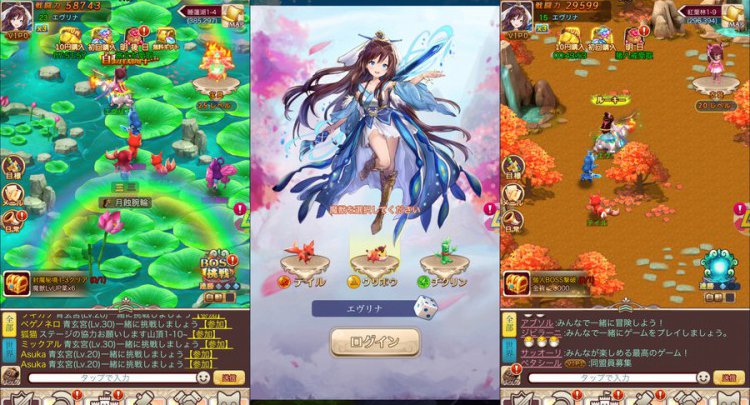 ケモニスタオンライン