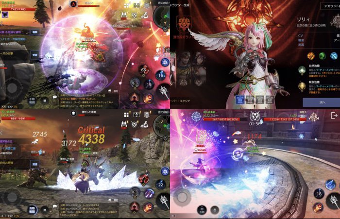 FAITH(フェイス)