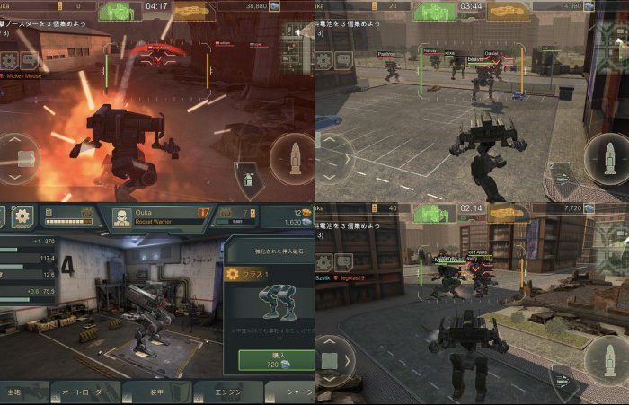 WWR: World of Warfare Robots