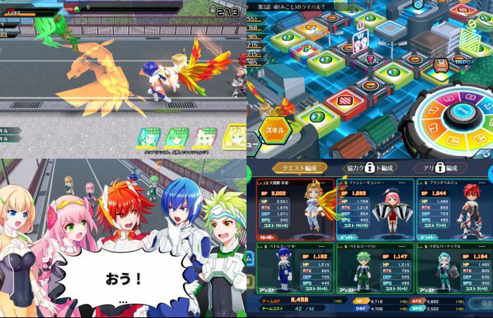 暁のブレイカーズ